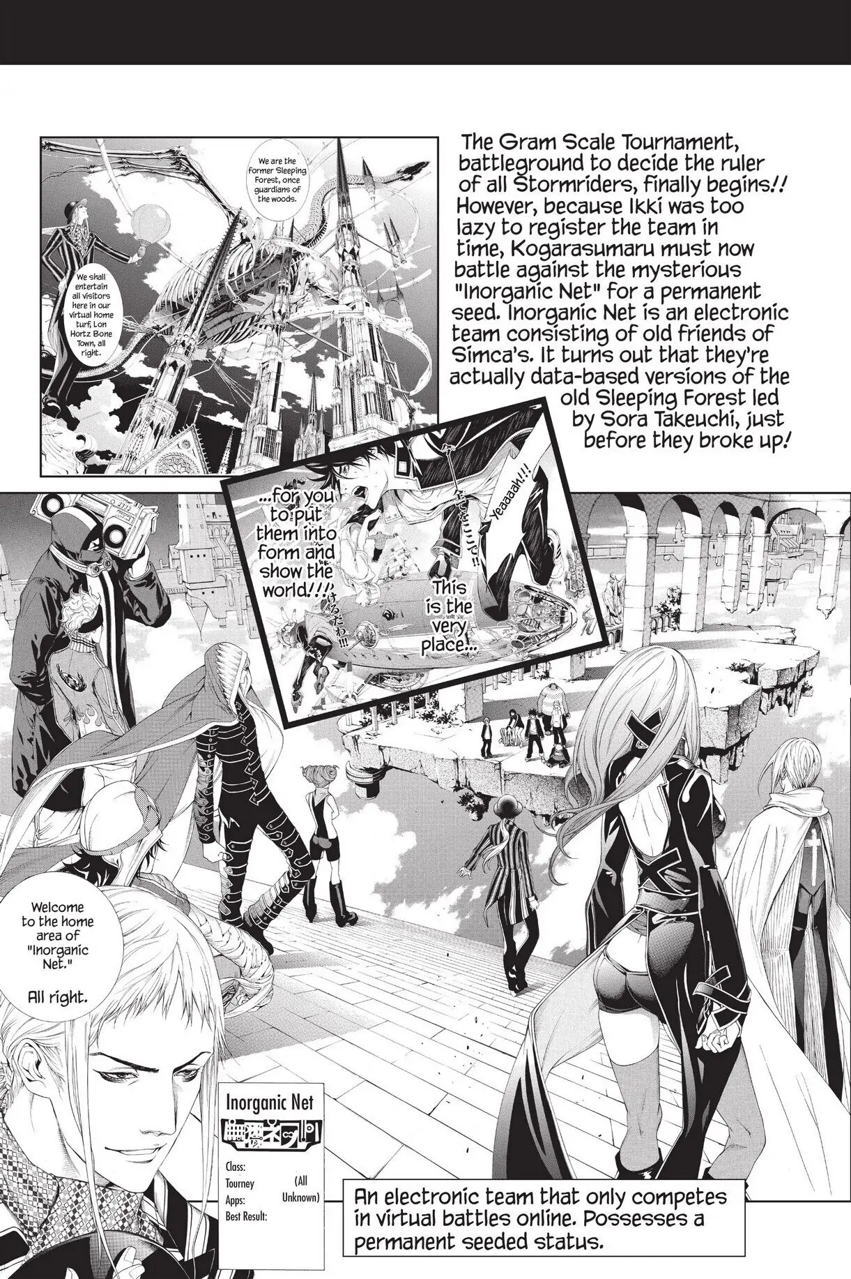 Air Gear Chapter 218 image 04